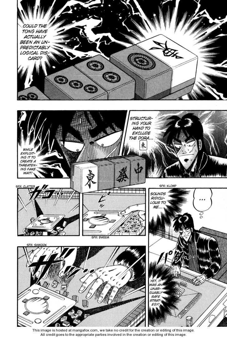 Read Kaiji Manga Online