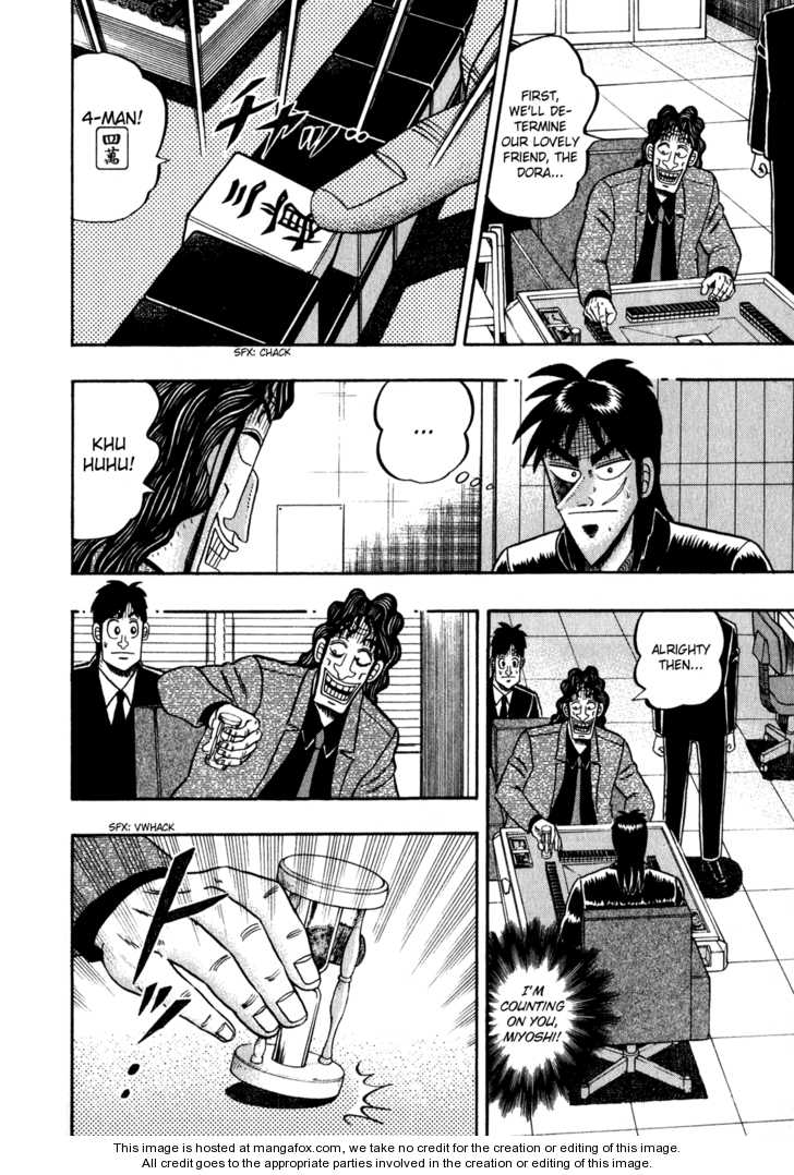 Read Kaiji Manga Online