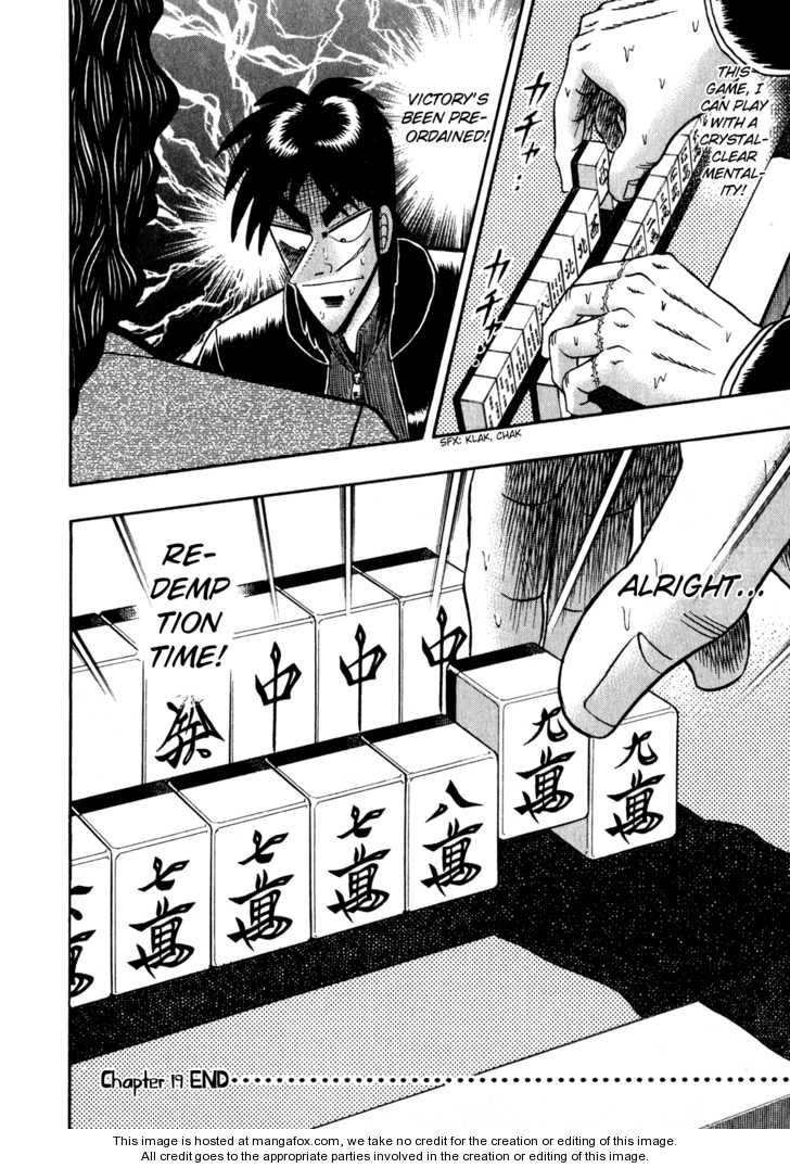Read Kaiji Manga Online