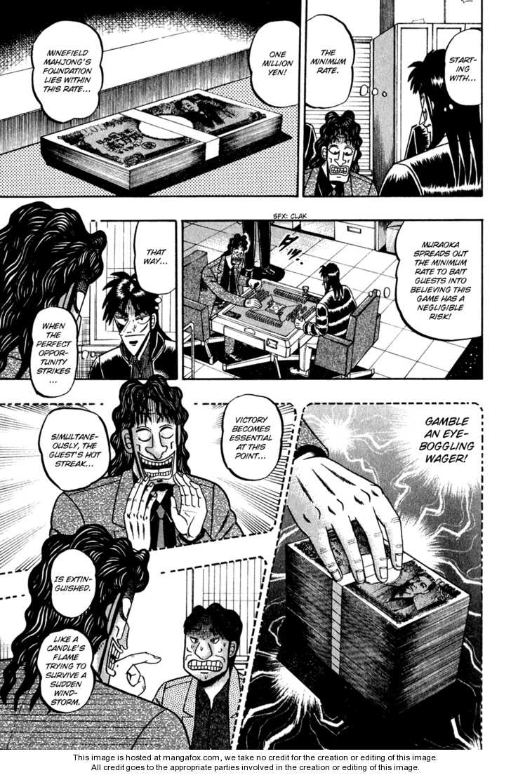 Read Kaiji Manga Online