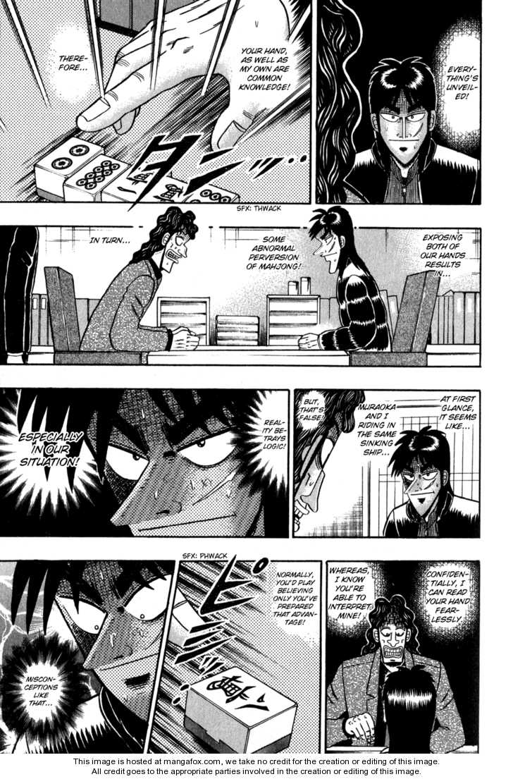Read Kaiji Manga Online
