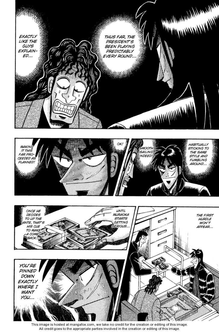 Read Kaiji Manga Online