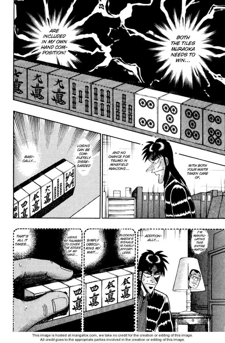 Read Kaiji Manga Online