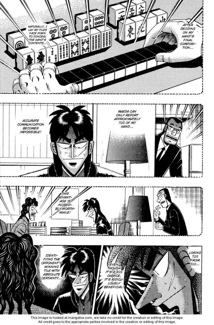 Read Kaiji Manga Online