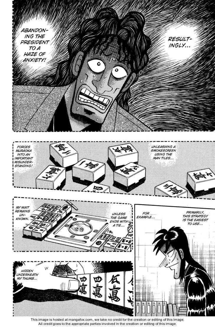 Read Kaiji Manga Online