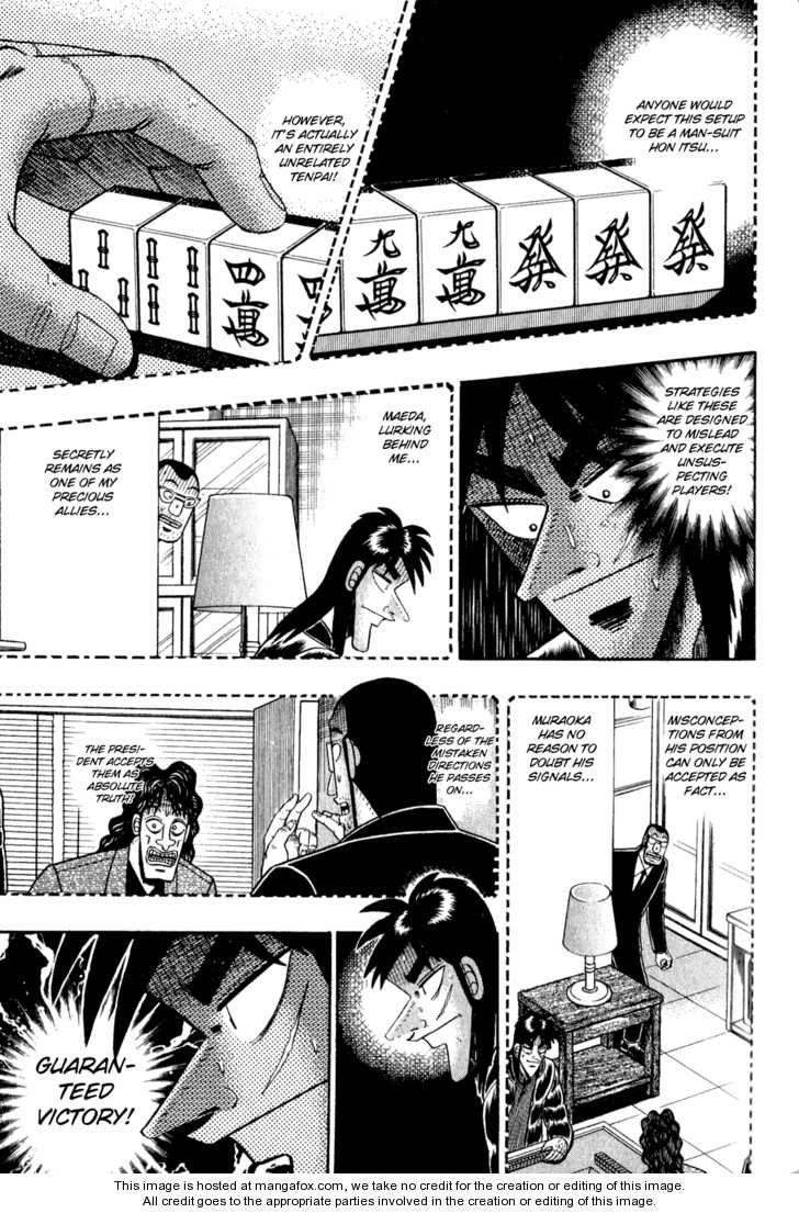 Read Kaiji Manga Online
