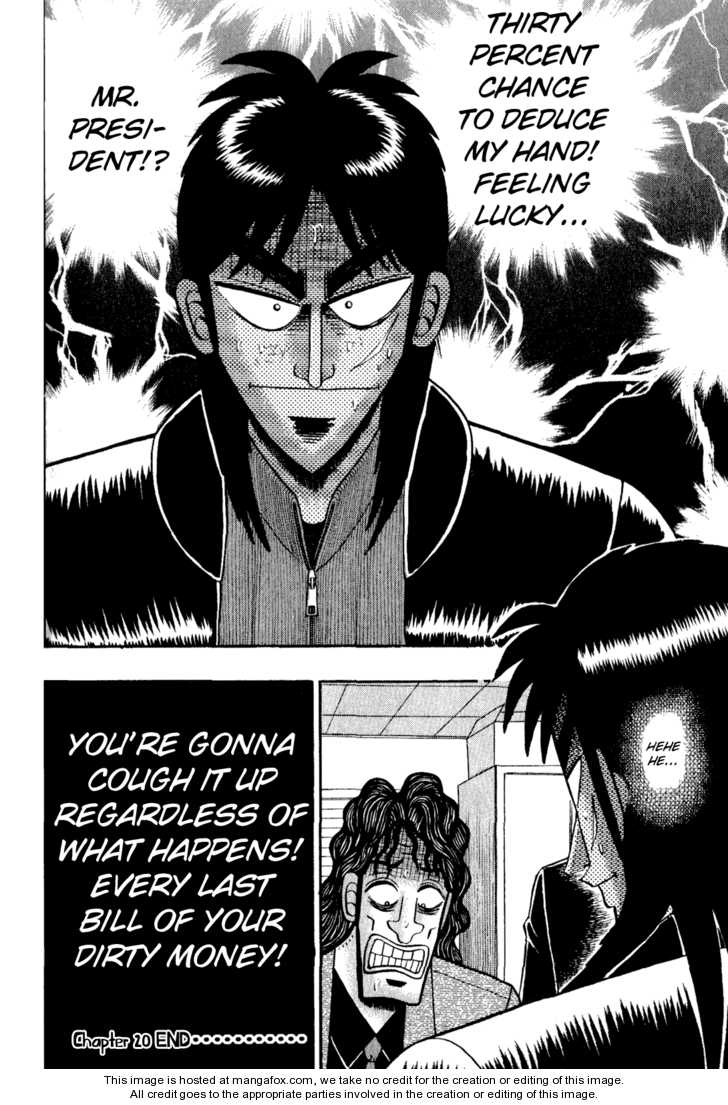 Read Kaiji Manga Online