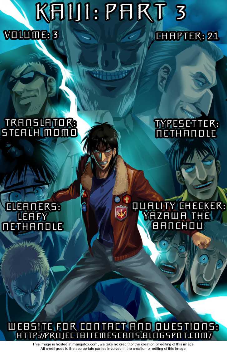 Read Kaiji Manga Online