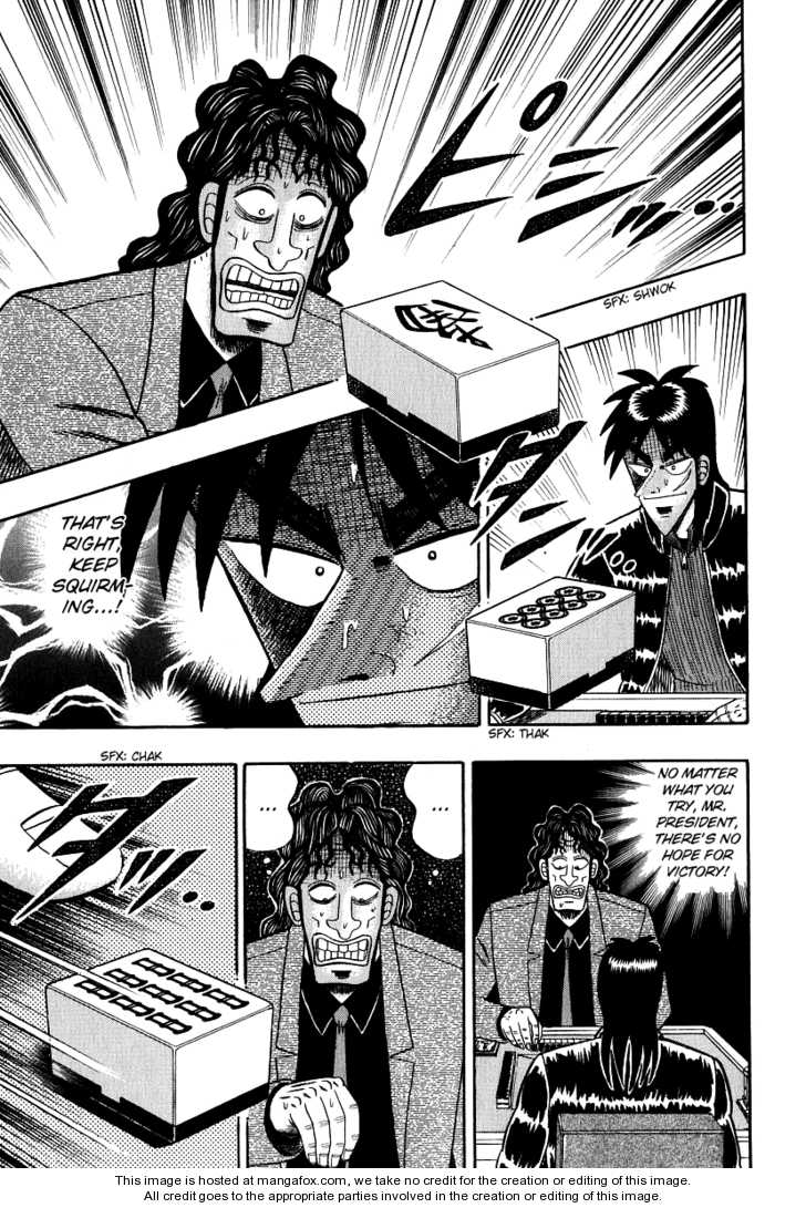 Read Kaiji Manga Online
