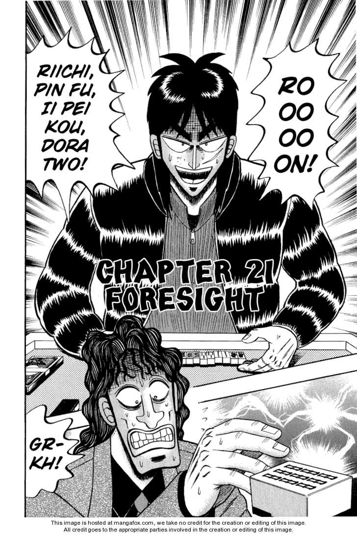 Read Kaiji Manga Online