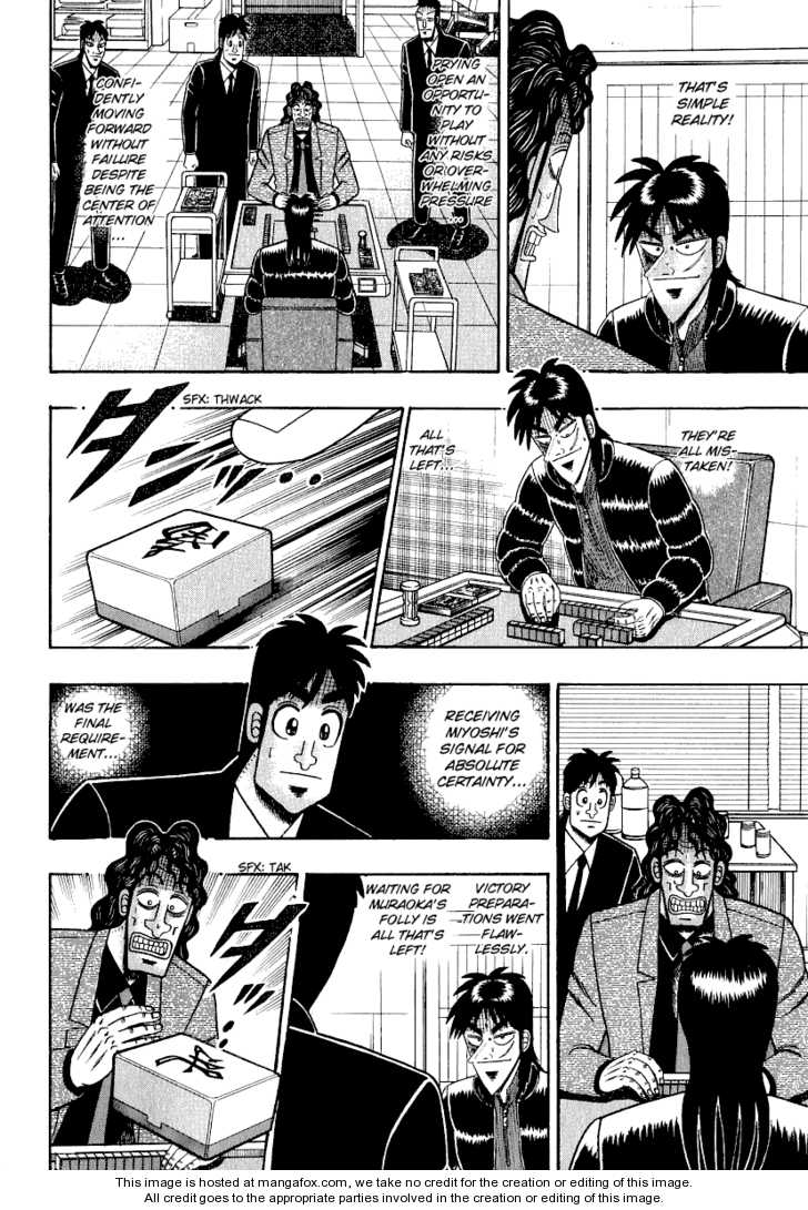Read Kaiji Manga Online