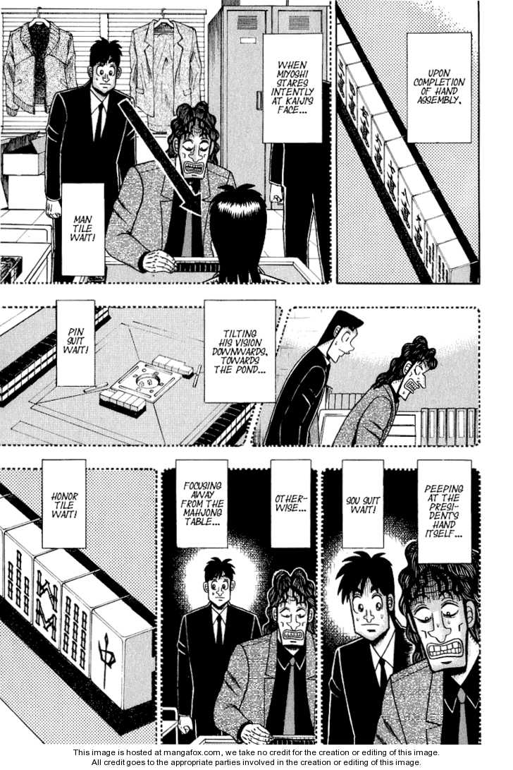 Read Kaiji Manga Online