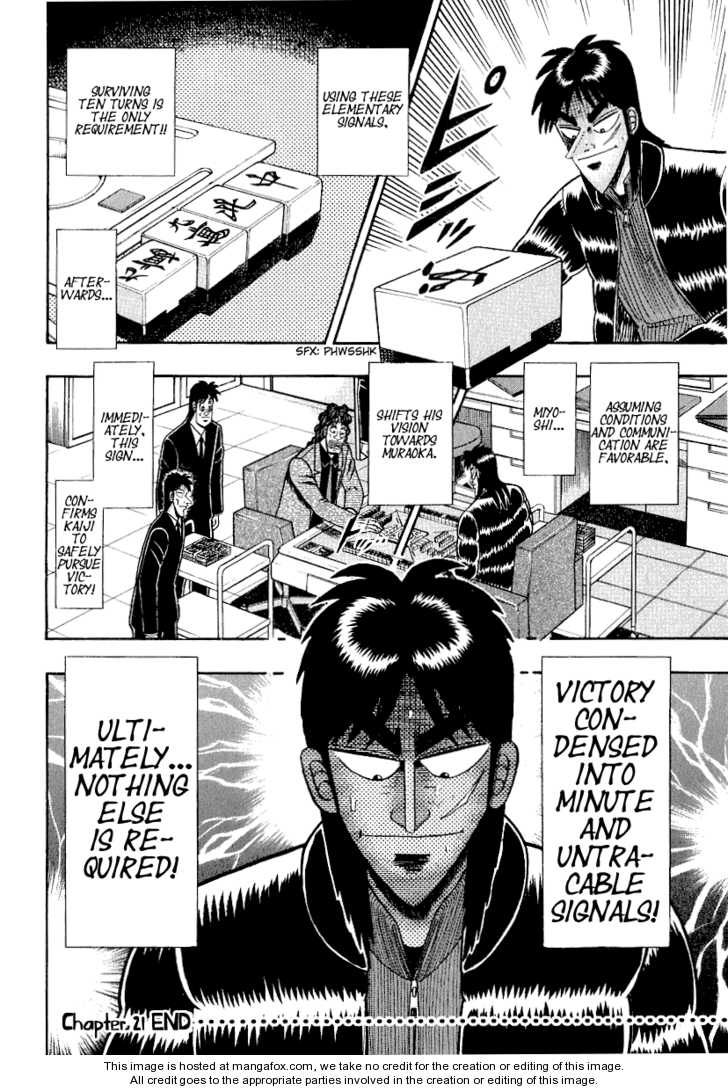 Read Kaiji Manga Online