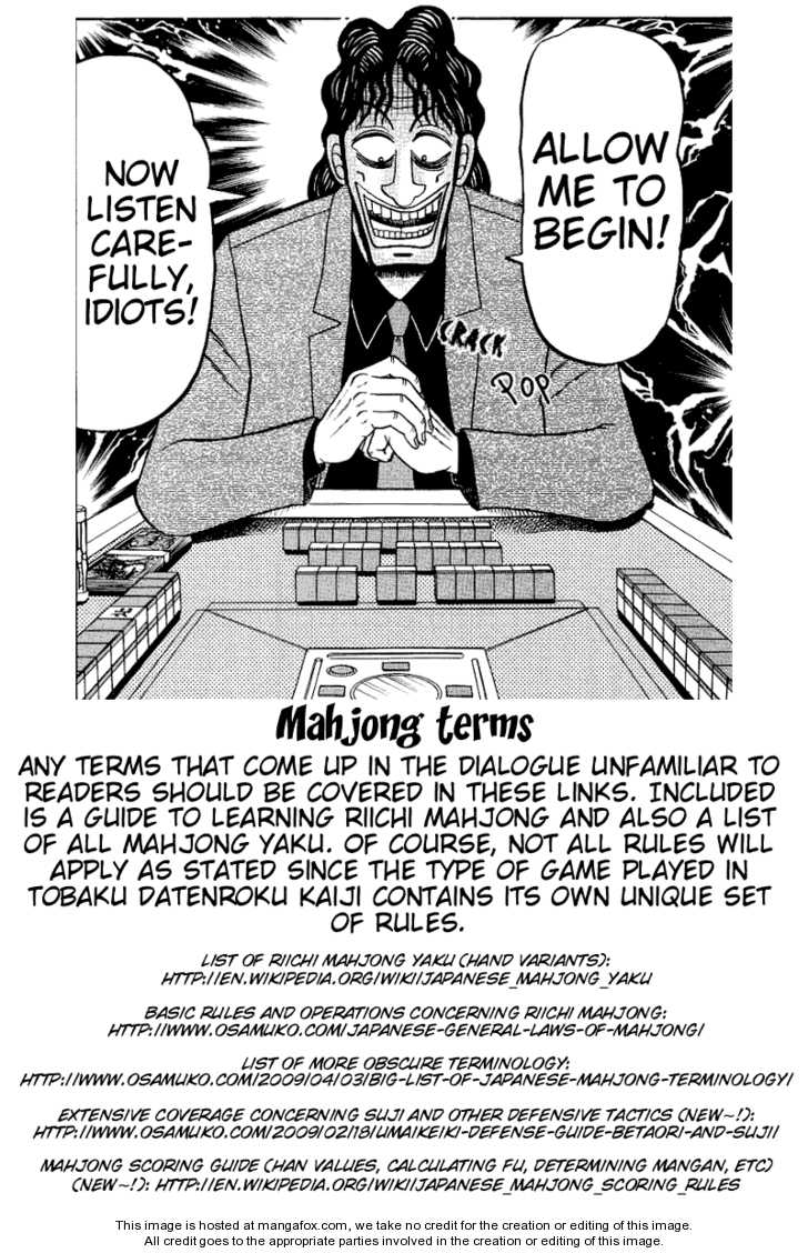 Read Kaiji Manga Online