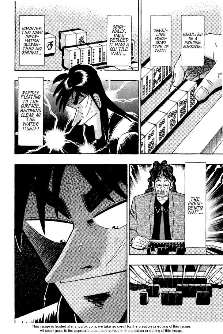 Read Kaiji Manga Online