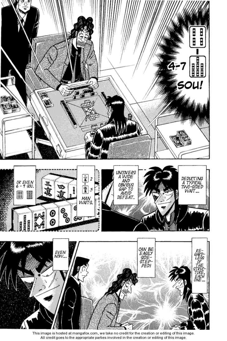 Read Kaiji Manga Online