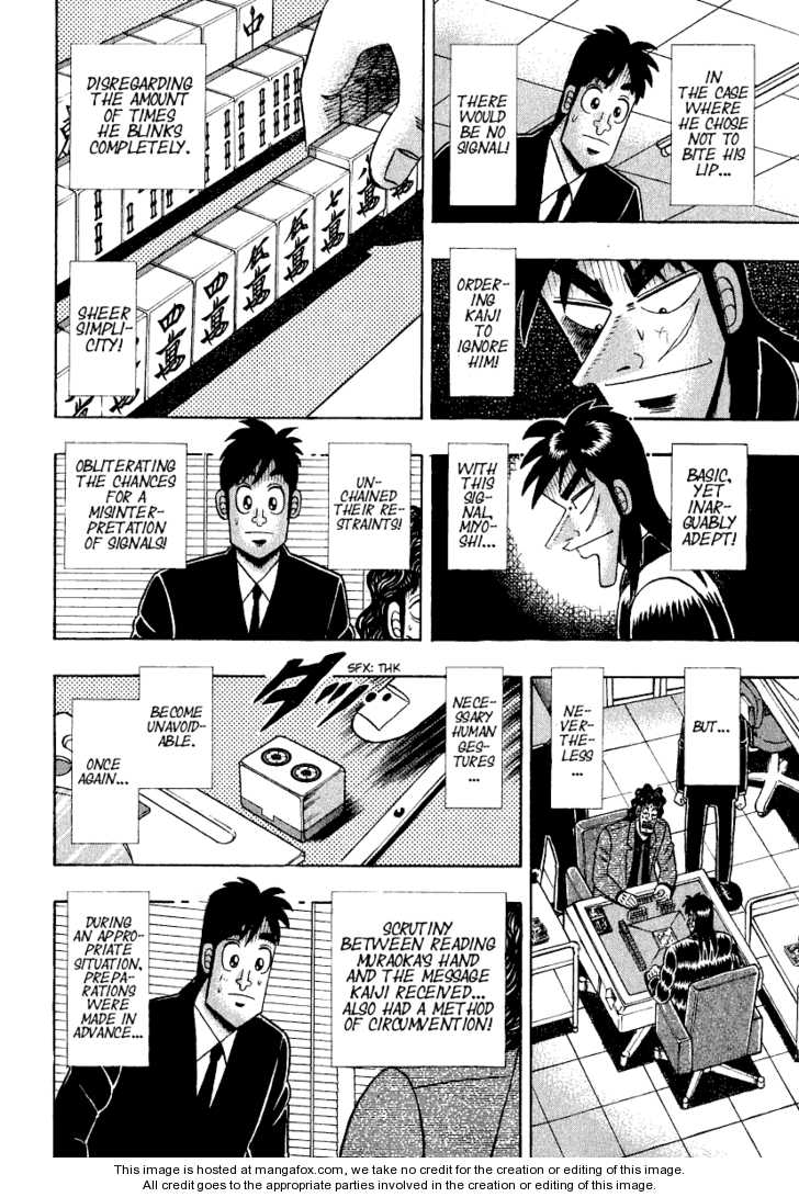 Read Kaiji Manga Online