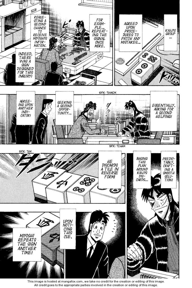 Read Kaiji Manga Online