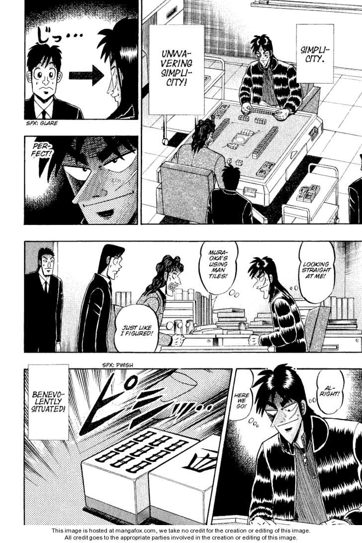 Read Kaiji Manga Online