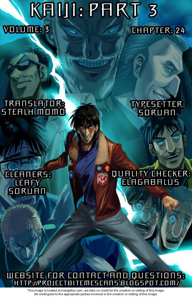 Read Kaiji Manga Online