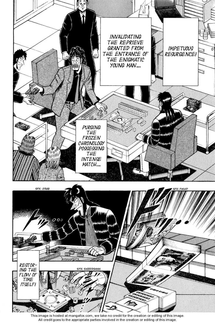 Read Kaiji Manga Online