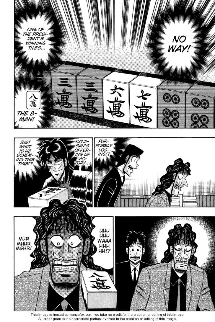 Read Kaiji Manga Online