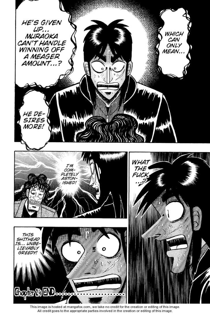 Read Kaiji Manga Online