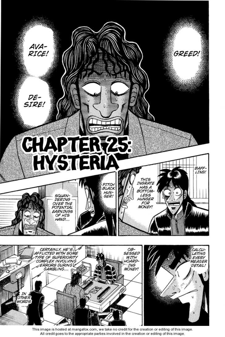 Read Kaiji Manga Online