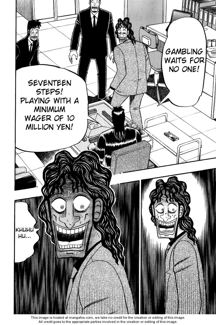 Read Kaiji Manga Online