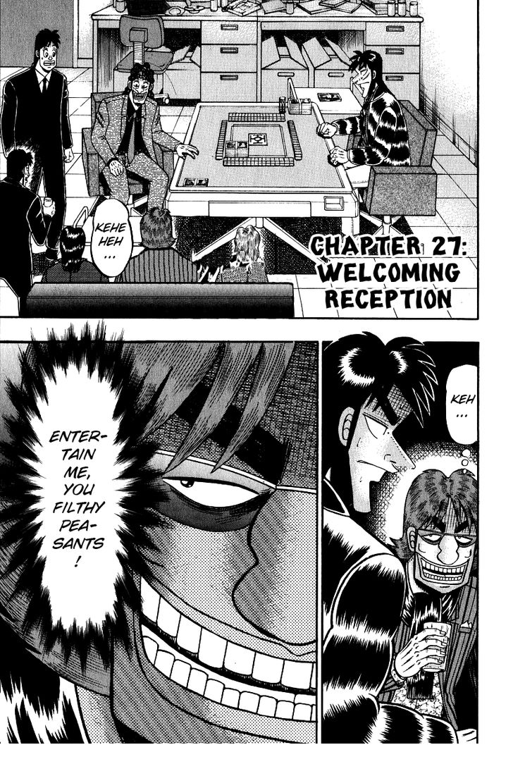 Read Kaiji Manga Online