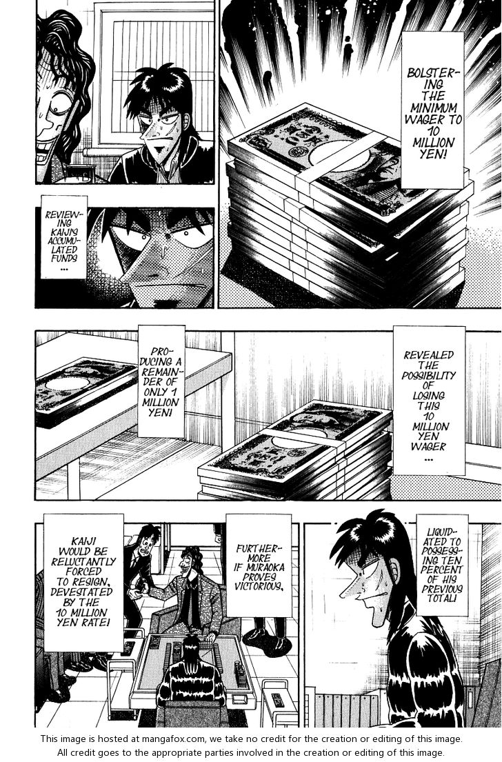 Read Kaiji Manga Online