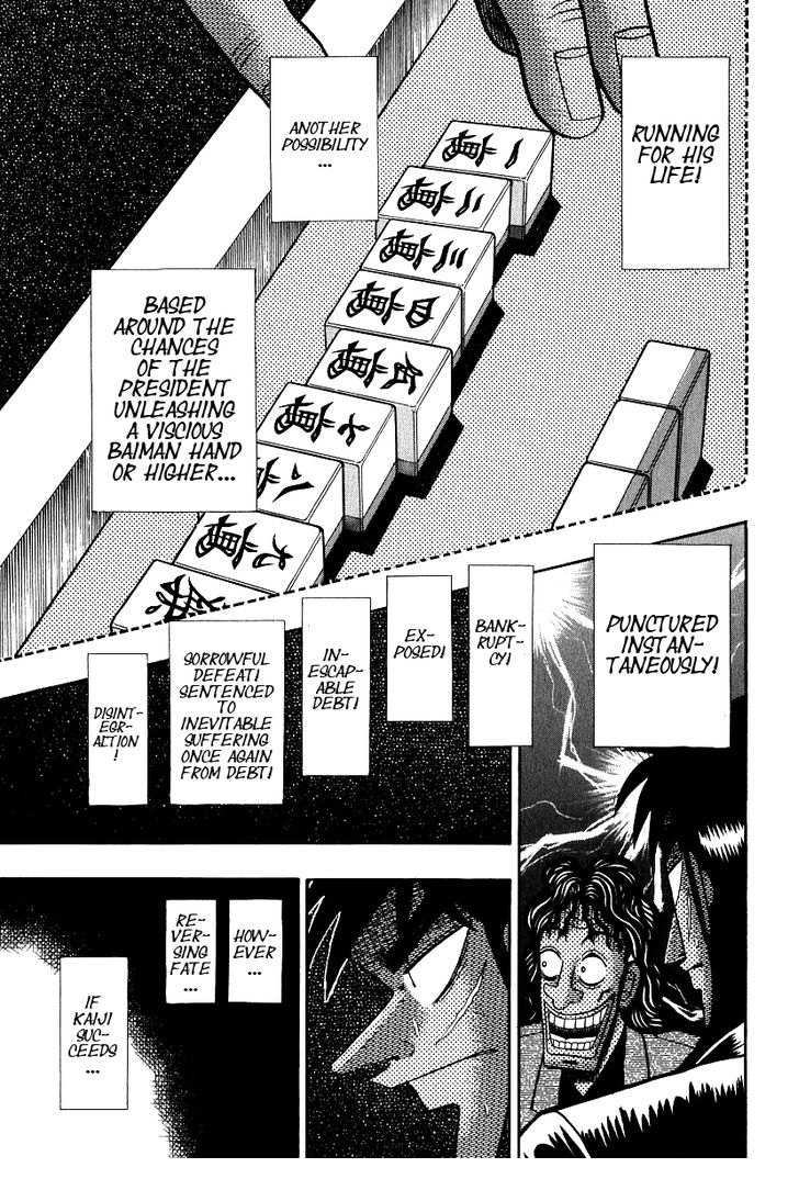 Read Kaiji Manga Online