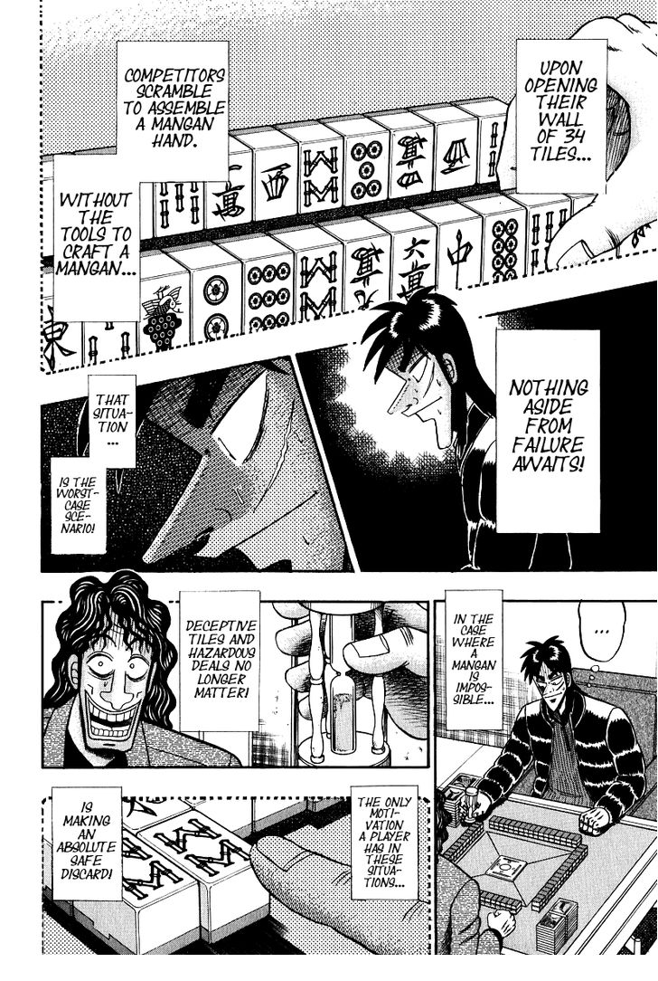 Read Kaiji Manga Online