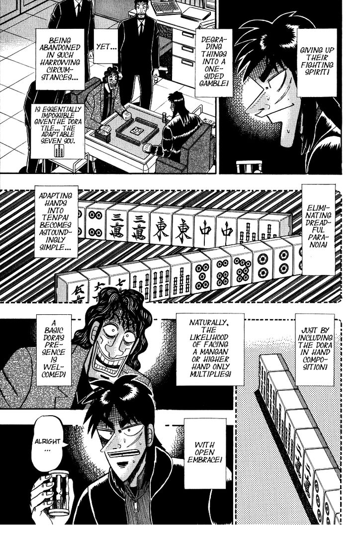 Read Kaiji Manga Online