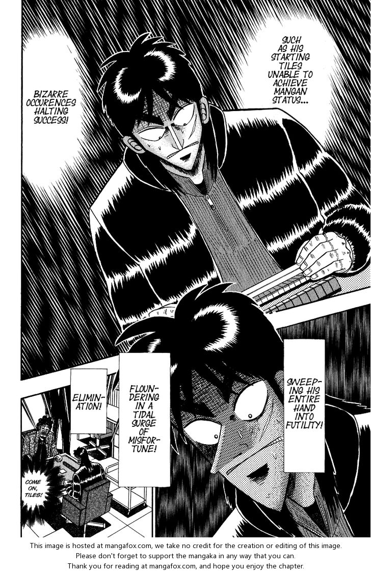 Read Kaiji Manga Online