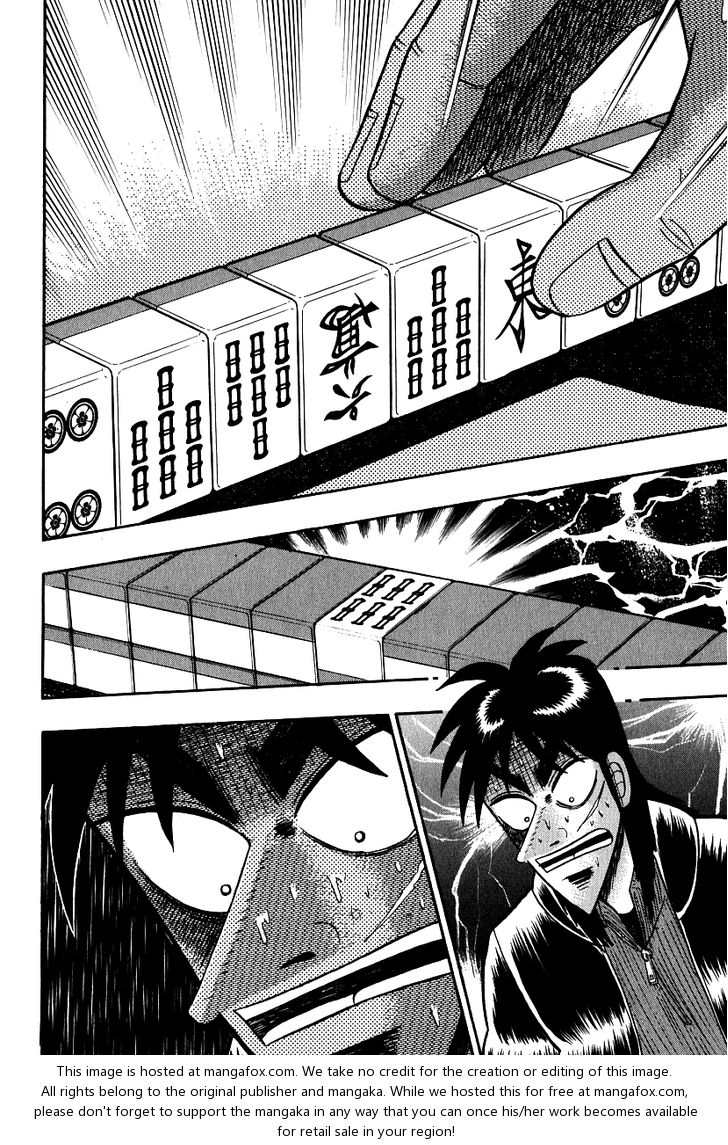 Read Kaiji Manga Online
