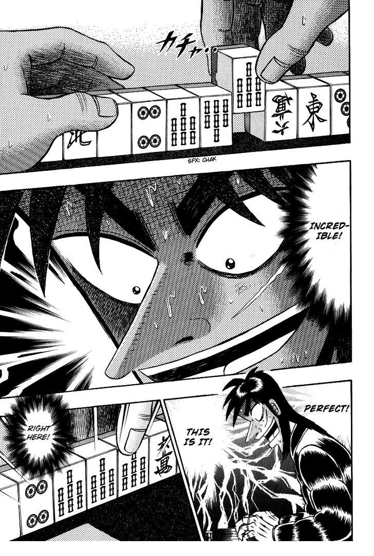 Read Kaiji Manga Online