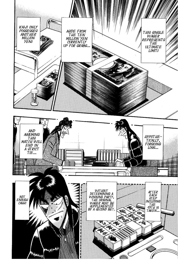 Read Kaiji Manga Online