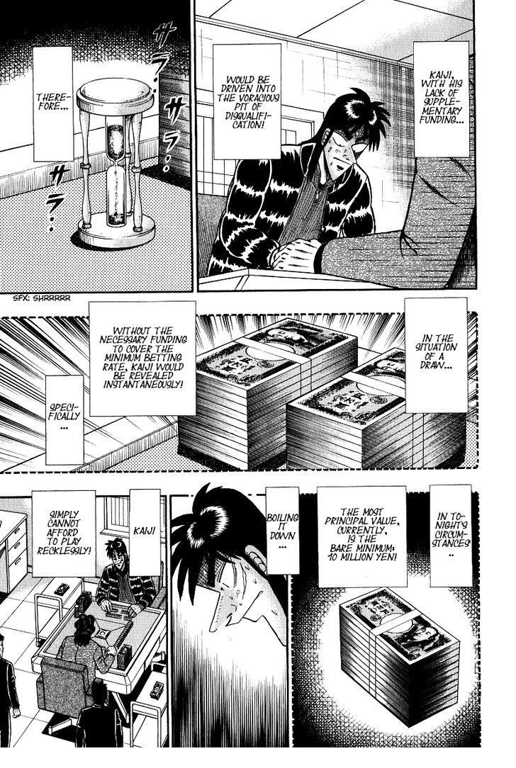 Read Kaiji Manga Online