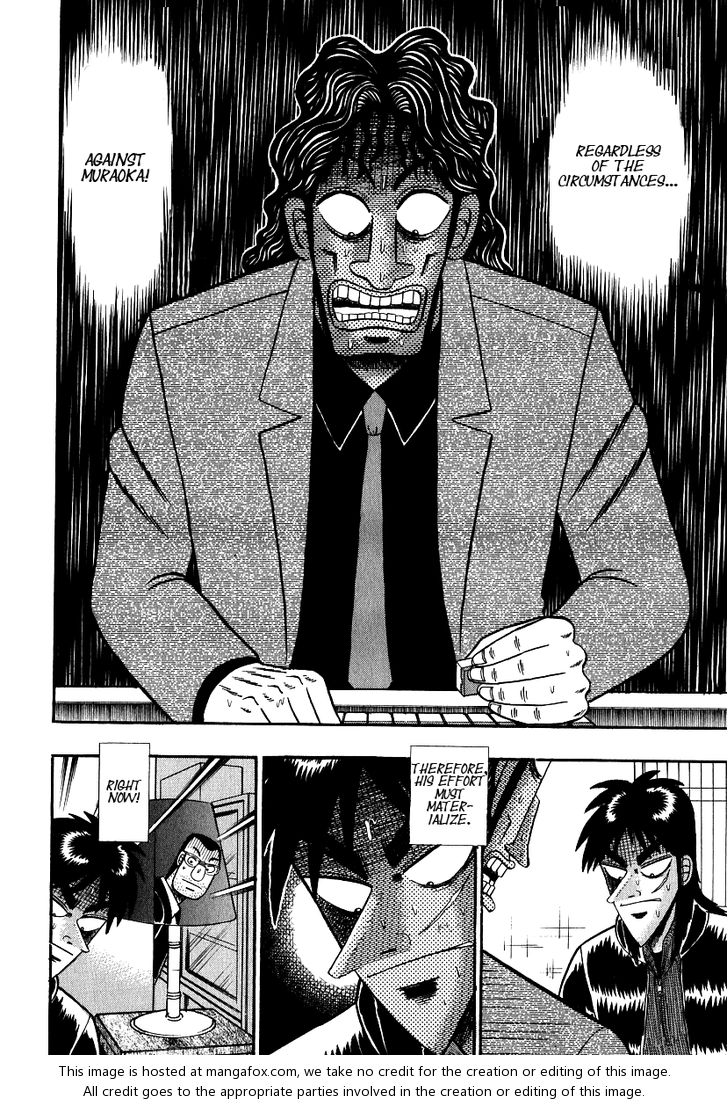 Read Kaiji Manga Online