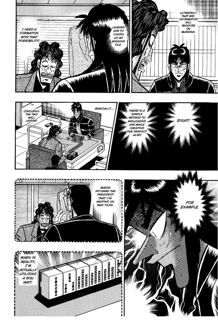Read Kaiji Manga Online