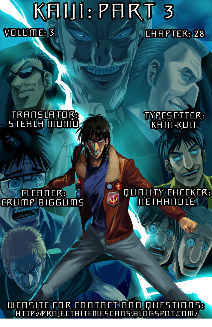 Read Kaiji Manga Online