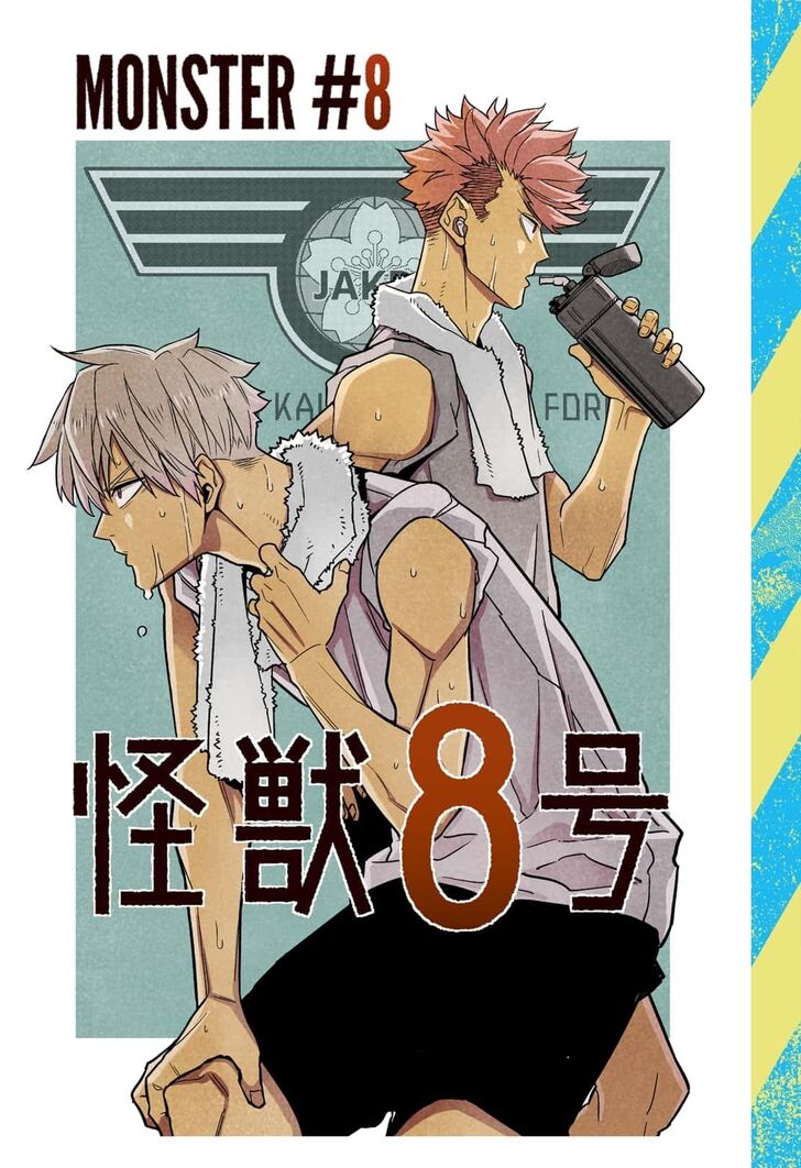 Read Kaiju No. 8 Manga Online