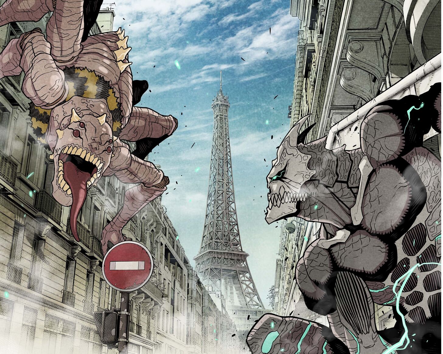 Read Kaiju No. 8 Manga Online