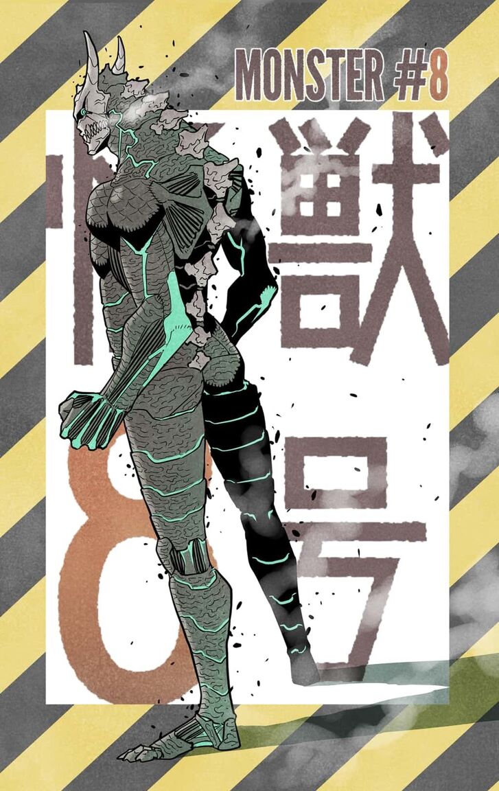 Read Kaiju No. 8 Manga Online