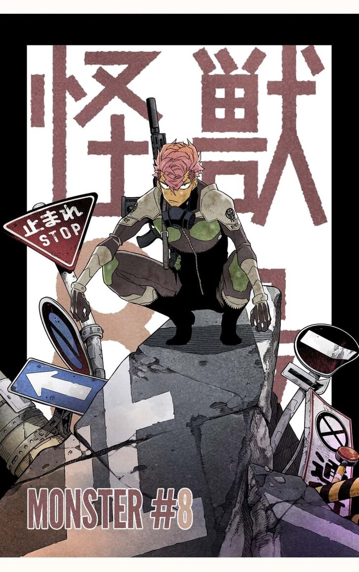 Read Kaiju No. 8 Manga Online