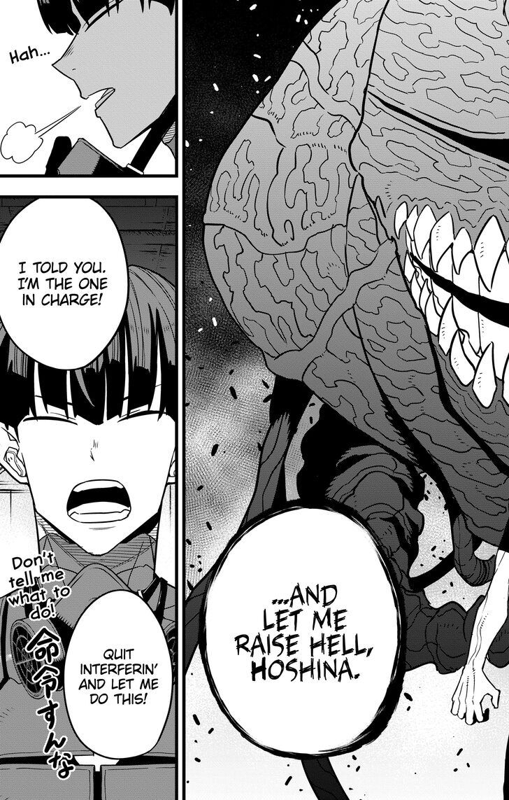 Read Kaiju No. 8 Manga Online