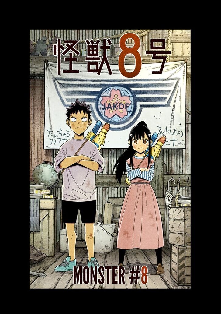 Read Kaiju No. 8 Manga Online
