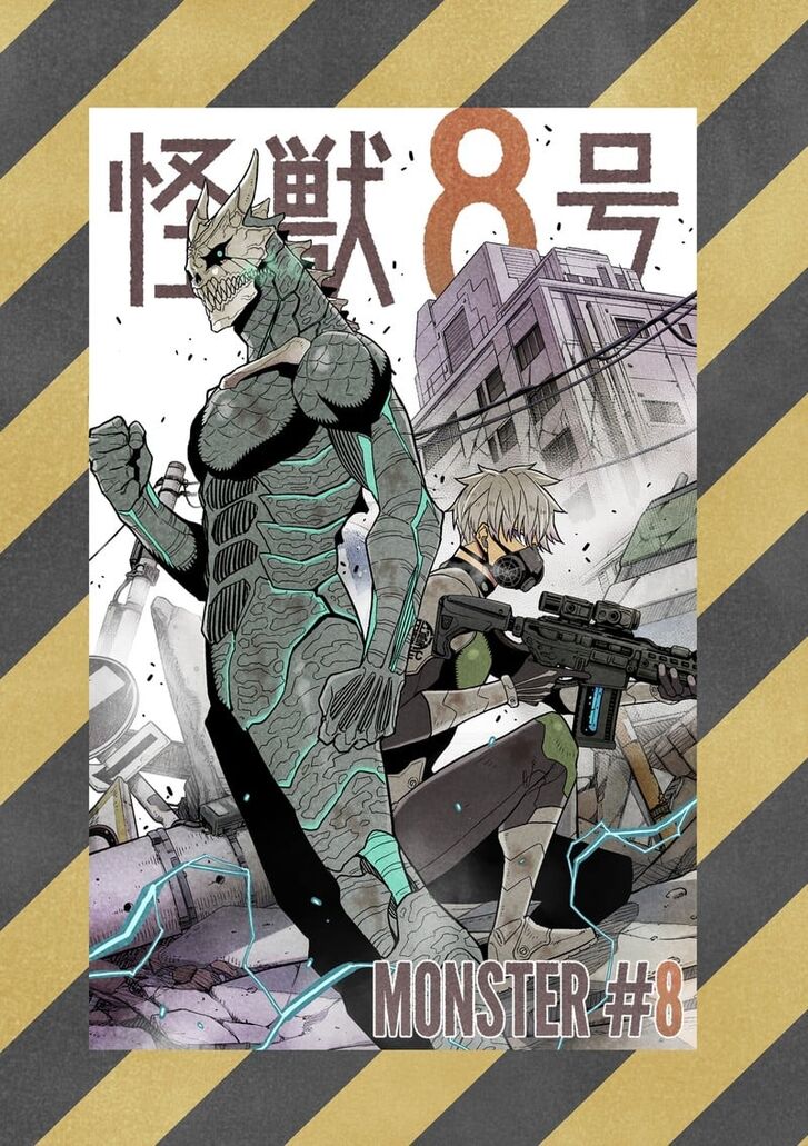 Read Kaiju No. 8 Manga Online