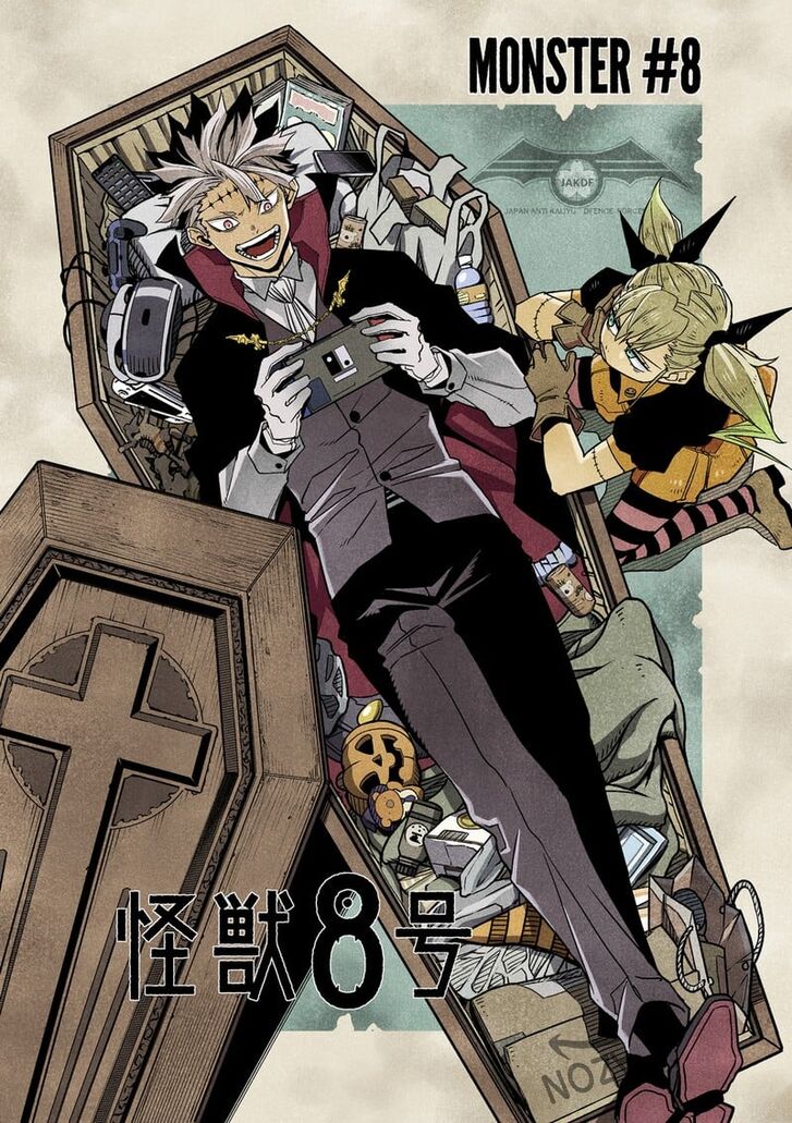 Read Kaiju No. 8 Manga Online